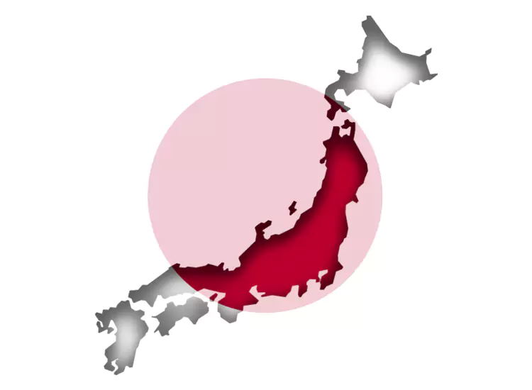 Japonia