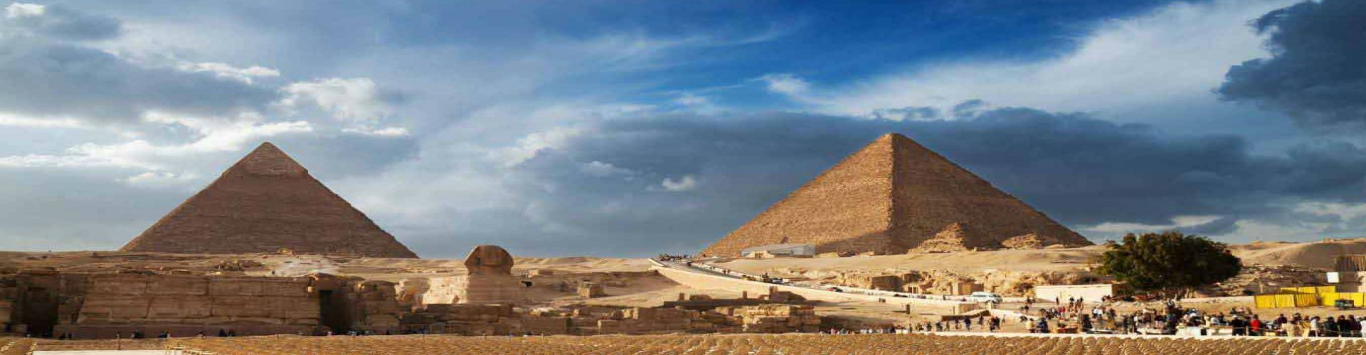 Cairo