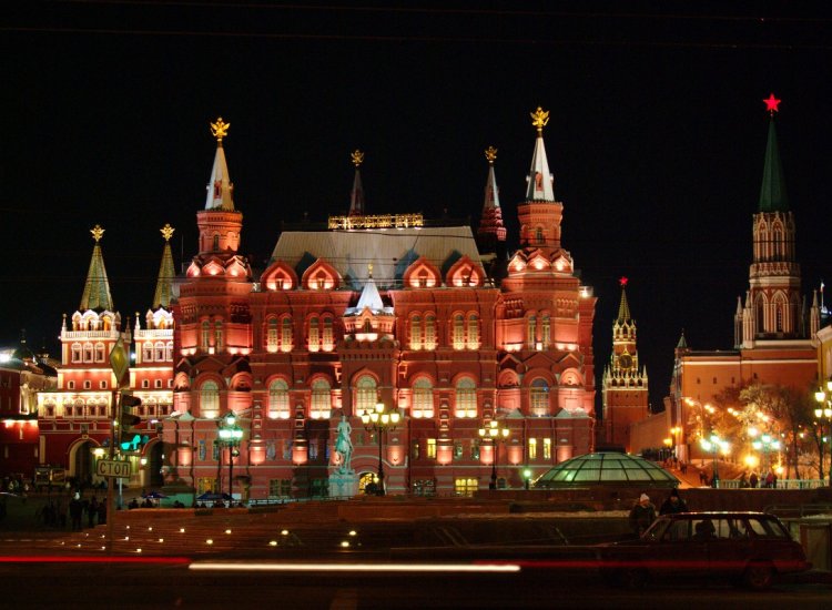Rusia
